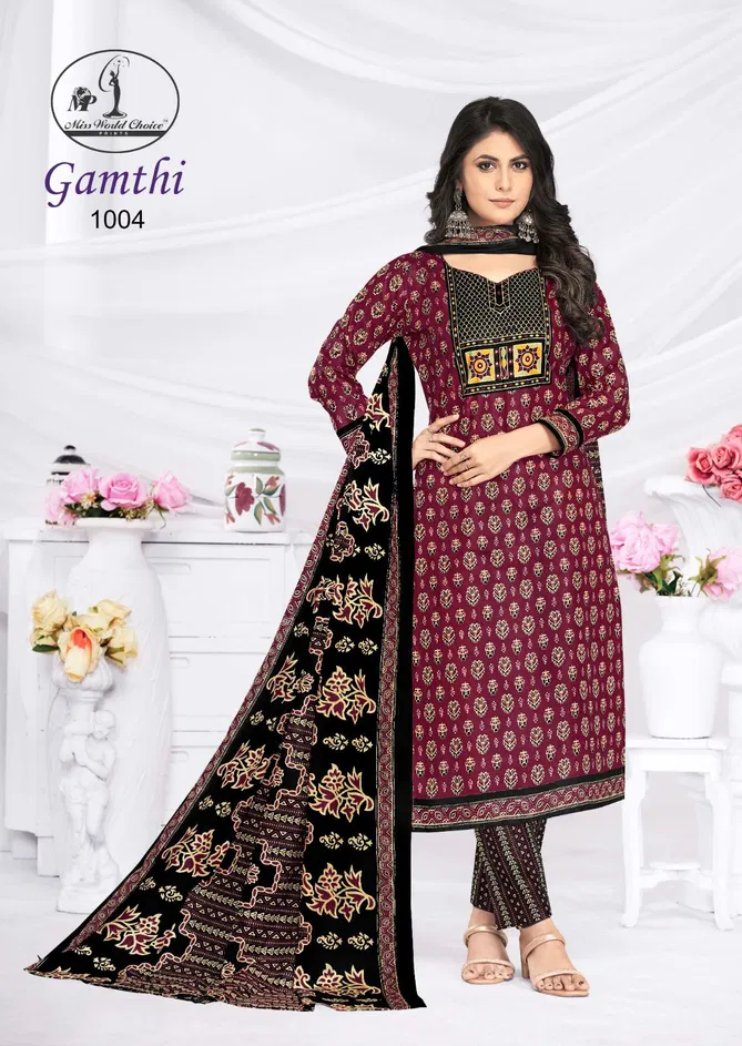 Gamthi Vol 1 By Miss World Printed Cotton Dress Material Exporters In India